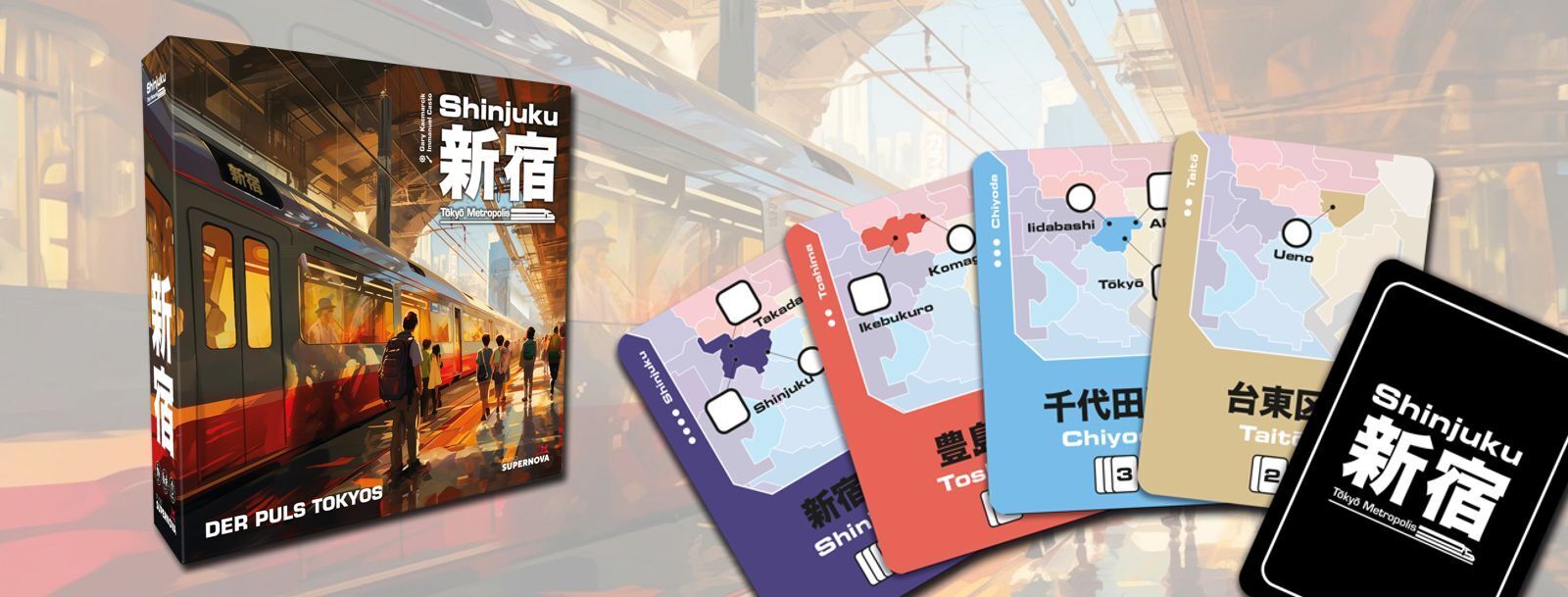 Zum Spiel Shinjuku Zum Spiel Shinjuku