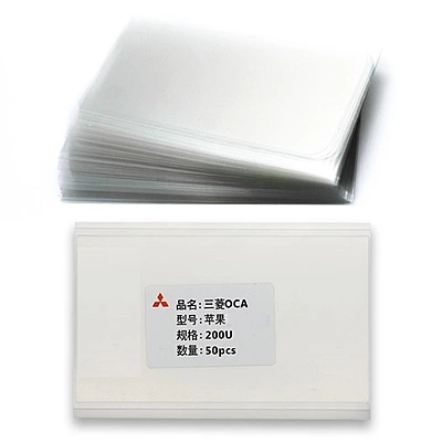 (50 Pack) iPhone 6 , 7 , 8 - Mitsubishi Optical Clear Adhesive Film Sheet - Screen Refurbishment