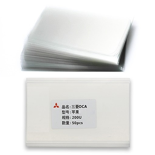 (50 Pack) iPhone 6 , 7 , 8 - Mitsubishi Optical Clear Adhesive Film Sheet - Screen Refurbishment
