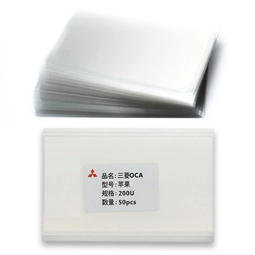 (50 Pack) iPhone 6 , 7 , 8 - Mitsubishi Optical Clear Adhesive Film Sheet - Screen Refurbishment