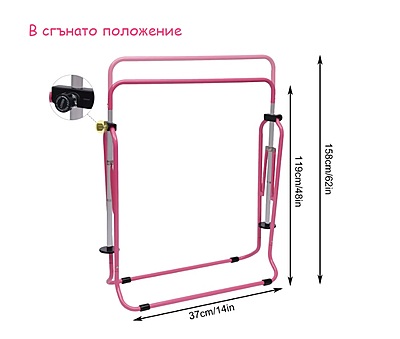 Детски гимнастически лост Детски гимнастически лост