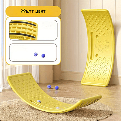 Баланс Дъска за Деца Баланс Дъска за Деца