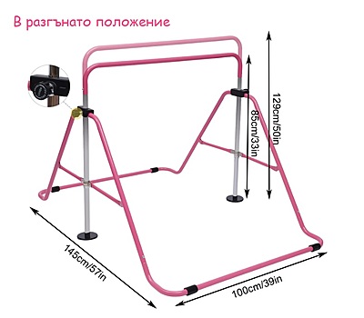 Детски гимнастически лост Детски гимнастически лост