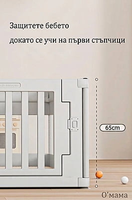 Кошара за игра - с твърда врата за бърз достъп Кошара за игра - с твърда врата за бърз достъп
