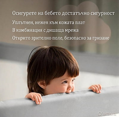 Кошара за игра - с твърда врата за бърз достъп Кошара за игра - с твърда врата за бърз достъп