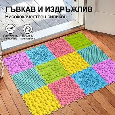 Орто Пъзел – Модулен Килим за Игра Ortho Puzzle, 6 броя