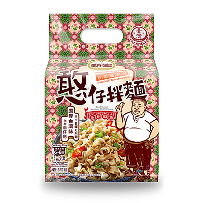 Hon's Dry Noodles- Traditional Sichuan Chilli Flavor (pack of 4) 新宏憨仔拌麵-蔥剁椒麻110gx4包