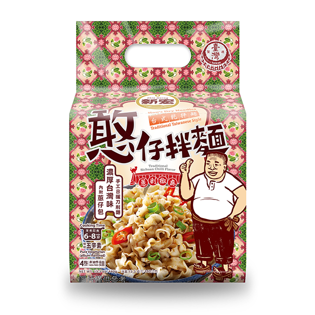 Hon's Dry Noodles- Traditional Sichuan Chilli Flavor (pack of 4) 新宏憨仔拌麵-蔥剁椒麻110gx4包