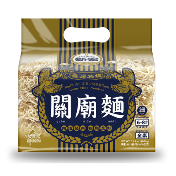 Shin Horng Guan Miao Noodles(Thin) 1000g 新宏關廟麵(細)1000g國際版