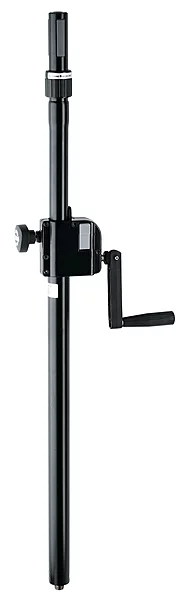 Distance Rod 21340