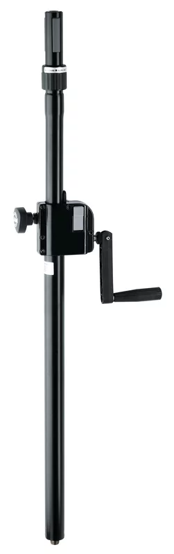 Distance Rod 21340