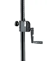 Distance Rod 21340