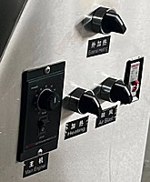 ChocoHolic PanCoater CPC-600 Air