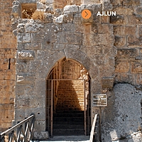 Peregrinación a Jordania - Siguiendo los pasos de Egeria Peregrinación a Jordania - Siguiendo los pasos de Egeria