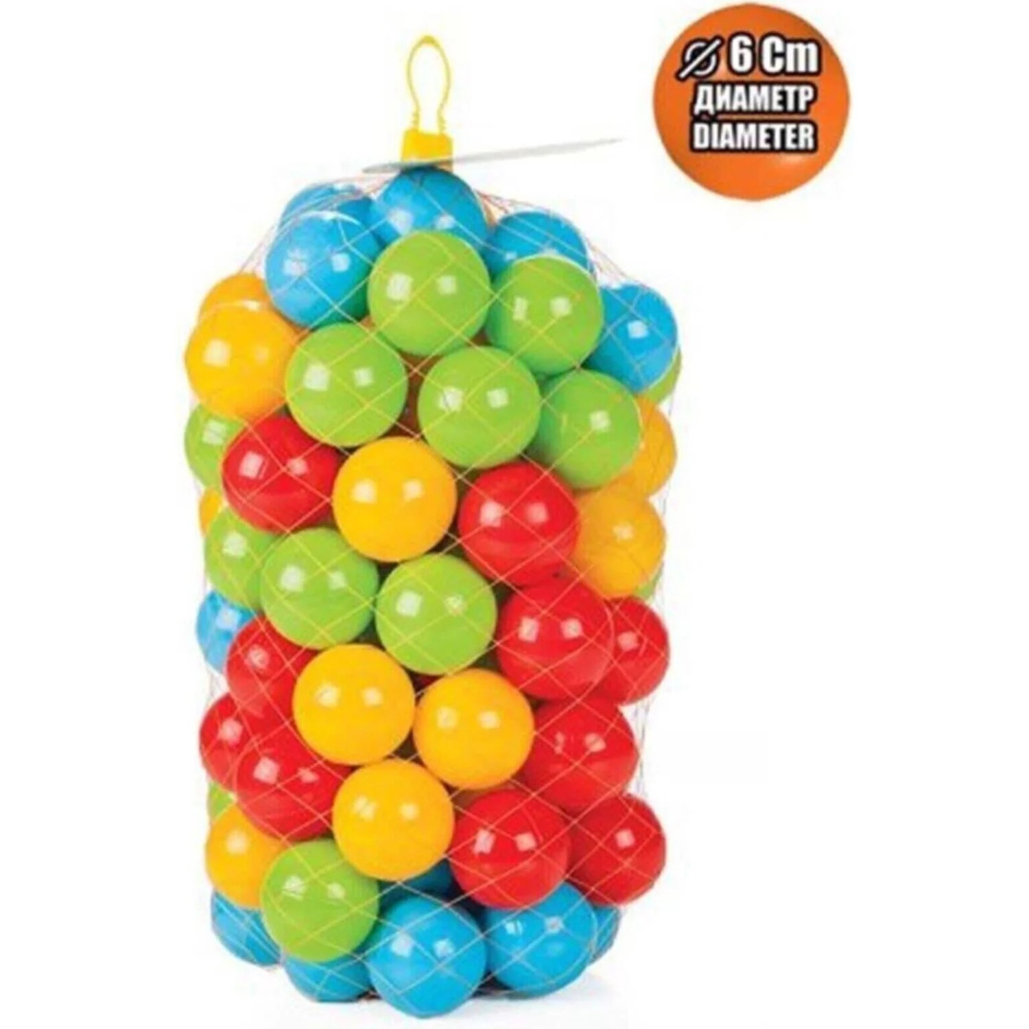 Топки за детска кошара Топки за детска кошара