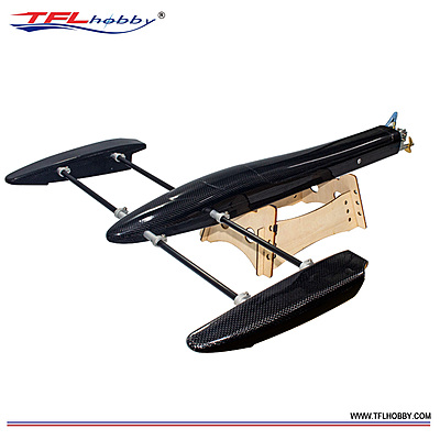 TFL Arrow Outrigger Carbon
