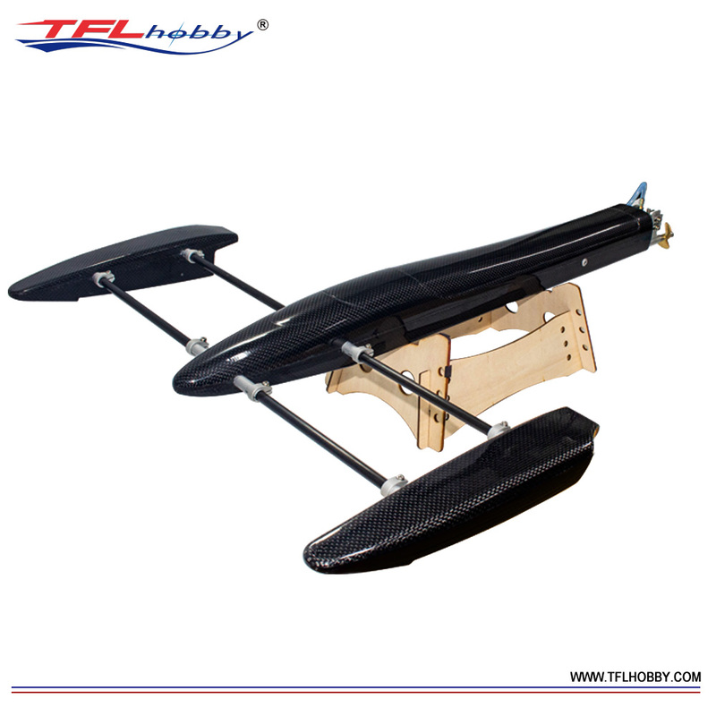 TFL Arrow Outrigger Carbon