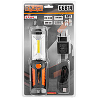 FLASHLIGHT 3W+5 LED MAGNETIC BASE C6814 RICHMANN