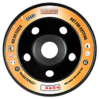 Segmented TURBO cup wheel 125MM RICHMANN C4691 Segmented TURBO cup wheel 125MM RICHMANN C4691