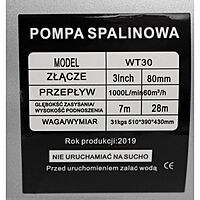 Water pump, 3-inch petrol 1000 l/min, KD771 Water pump, 3-inch petrol 1000 l/min, KD771