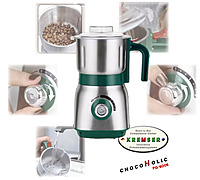 Chocoholic-Pre-Grinder PG-600S