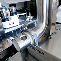 Winnower Cocoatown ICP