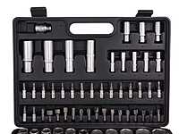 Socket Set with Ratchets, Adapters and Extensions 1/2 and 1/4 in. Drive 94 pcs G10150 HEIDMANN