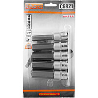 Sockets allen keys 14,17,19,22,24 by 100MM 1/2 "S2 5 PCS SET RICHMANN C6921