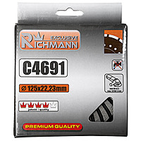 Segmented TURBO cup wheel 125MM RICHMANN C4691 Segmented TURBO cup wheel 125MM RICHMANN C4691