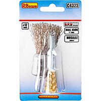 DRILL  BRUSH 12 MM BRASS C4323 RICHMANN