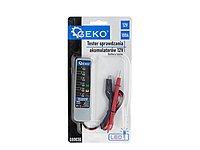 battery alternator tester 12v