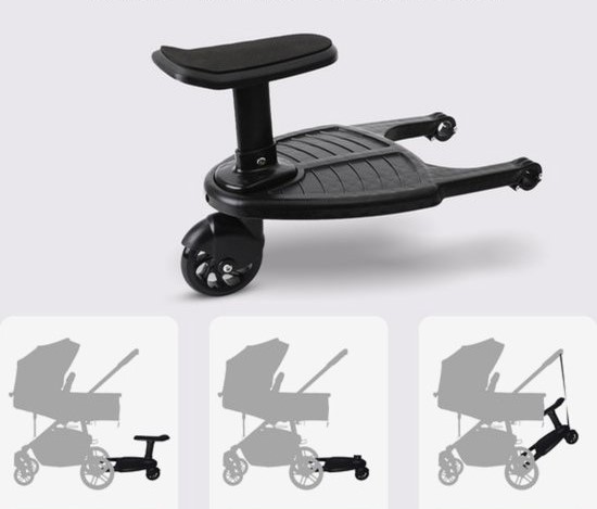 Борд за второ дете за бебешка количка Борд за второ дете за бебешка количка