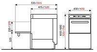 Lavavasos Línea Easy GES-400 Cestas 40x40