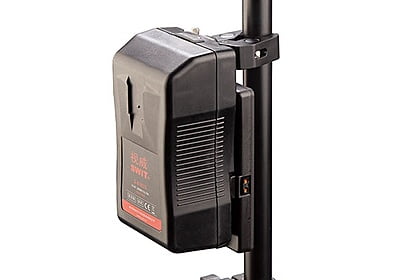 S-7200S | V-mount battery plate with clamp for tripod mount, and D-tap socket.