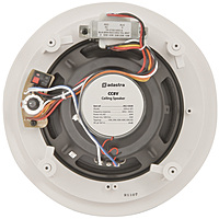 Adastra CC8V Ceiling Speaker 60W /8 Ohms, 50W /100V White