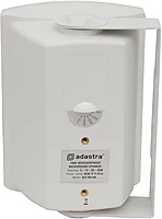 Adastra FSV-W Indoor/Outdoor IP35 Foreground Speaker 130W /8 Ohms, 40W /100V White Single