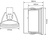 Adastra FSV-B Indoor/Outdoor IP35 Foreground Speaker 130W /8 Ohms, 40W /100V Black Single