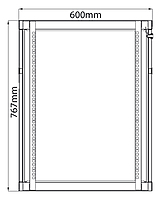 Adastra RC15U600 19" Rack Cabinet Glass Door 15U 600mm