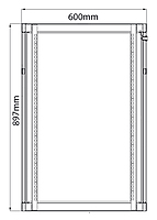 Adastra RC18U600 19" Rack Cabinet Glass Door 18U 600mm