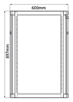 Adastra RC18U600 19" Rack Cabinet Glass Door 18U 600mm
