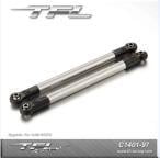 98mm Linkage Rod