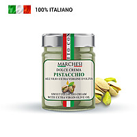 Crema di pistacchio (pistagecrème), 180g