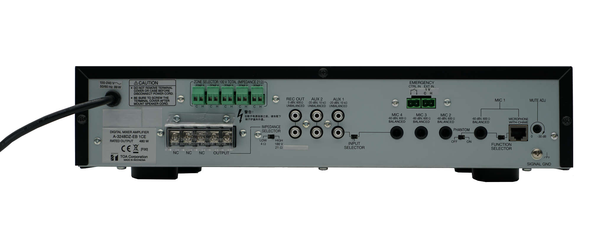 TOA A-3212DZ Digital Mixer Amplifier 120W