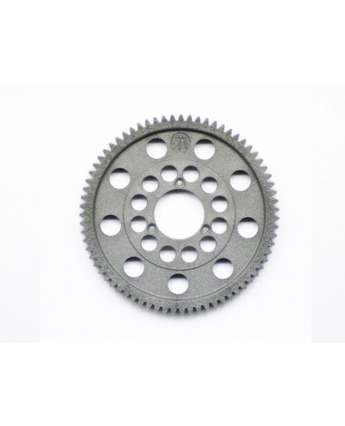 Arrowmax SPUR GEAR 48P 71T Arrowmax SPUR GEAR 48P 71T