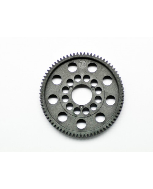 Arrowmax SPUR GEAR 48P 74T Arrowmax SPUR GEAR 48P 74T