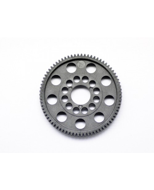 Arrowmax SPUR GEAR 48P 75T Arrowmax SPUR GEAR 48P 75T
