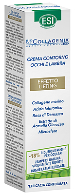 ბიოკოლაგენქსი თვალის კონტური 15მლ