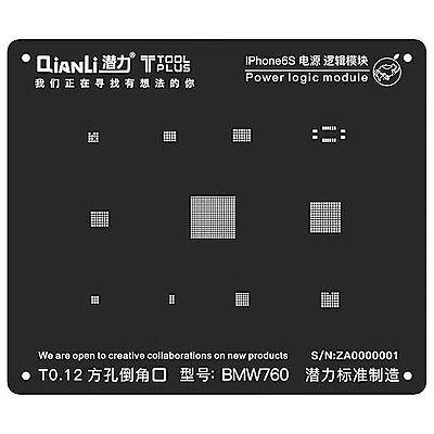 Apple iPhone 6s , 6s Plus - QianLi iBlack 2D Power Logic Module BGA Stencil Template - Black