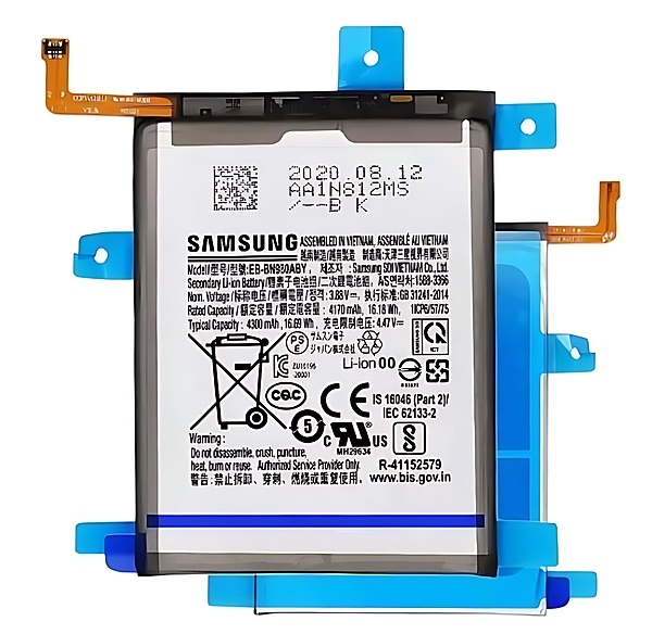 For Samsung Note 20 , N980 - Replacement Battery - EB - BN980ABY - Service Pack - GH82 - 23496A