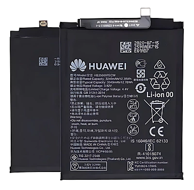 For Huawei P 30 Lite - Replacement Battery - Service Pack - 24022872
